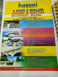 Pakej percutian private tour murah ke korea 2019 & 2020 dari rm 3350 seorang. Hasani Travel Tours Beitrage Facebook