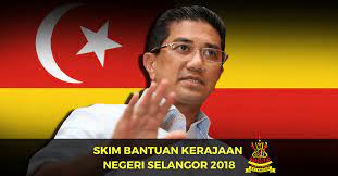 (seperti dalam kad pengenalan ). Senarai Bantuan Kerajaan Negeri Selangor 2018 Inisiatif Peduli Rakyat