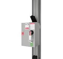 ReliaGear Busway | ABB Electrification U.S.
