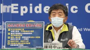 上海復星願售台bnt疫苗 莊人祥：依法禁用 最新更新： 2021/04/01 16:36 外媒報導，上海復星表態願賣bnt疫苗給台灣，指揮中心發言人莊人祥1日表示. Hs14kgijfjklbm