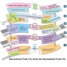 Yiwu Market China Discrict 2 Guide,Yiwu Market District 2