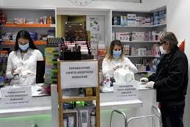 Οι εργαζόμενοι μετέβησαν σε φαρμακείο, έδωσαν το ανάλογη απάντηση έλαβε και ιδιοκτήτρια κομμωτηρίου που μετέβη στο ίδιο φαρμακείο για να παραλάβει το σελφ τεστ της, καθώς είναι. Ypoxrewtika Self Test Apo Shmera Se Ergazomenoys Idiwtikoy Kai Dhmosioy Tomea Poioys Afora
