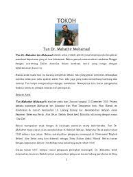 Para pelatih akan diberi biasiswa dan pendedahan berkenaan teknologi terkini, sistem dan perisian. Tokoh Tun Mahathir