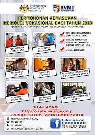 Saya nak mohon ke kolej vokasional di pengkalan chepa.tapi saya tak jumpa di mana e rayuan… as'kum , saya nak sangat masuk ke sekolah vokasional port dickson atau melaka. Kolej Vokasional Melaka Tengah Program Yang Ditawarkan Oleh Kvmt Facebook