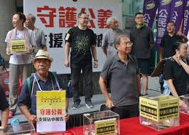 Jun 25, 2021 · 天水連線成員、元朗區區議員林進表示，今年的7.1遊行對香港而言有時代意義，呼籲往年曾參與7.1遊行的團體可以再出現。 問及預計遊行的人數，林表示現階段為1萬人，若不成功會考慮上訴。 1lcplzjbq3oblm
