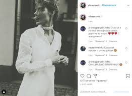 Подключились её мама, папа и сестра. Hokkeist Artemij Panarin I Alisa Znarok Pozhenilis Foto