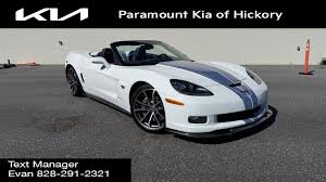 Image result for Arctic White 2012 Corvette