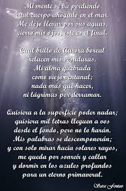 Siempre Te Amare Desde El Fondo Del Mar Siempre Te Amare Poemas Fondo De Mar