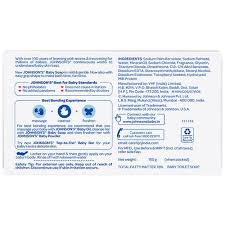 Buy Johnson Johnson Baby Soap 150 Gm Online At Best Price Bigbasket