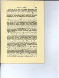 Folder 1772682: Travel Briefings: Italy - Travel briefs 01  (01/05/1973-31/05/1973)