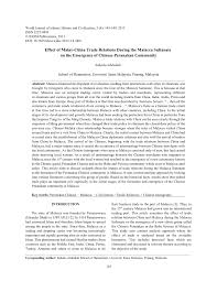 Pdf Effect Of Malay China Trade Relations During The Malacca Sultanate On The Emergence Of Chinese Peranakan Community