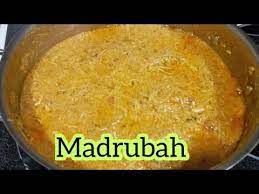 Madrubah Arabian Recipe Step By Step Tutorials Youtube My Recipes Middle Eastern Recipes Recipe Steps