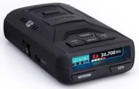 Best radar detector under $300: Best Radar Detectors July 2017 Windshield Mounts Vortex Radar