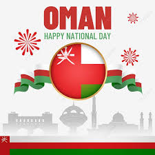 شارة علم عمان سلطنة عمان لافتة شارة Png وملف Psd للتحميل مجانا Happy National Day Oman Flag National Day