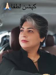 🌺طرح لبخند تو پایان پریشانی هاست❤️