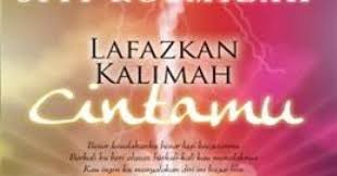 Diterajui pelakon hebat seperti farid kamil dan nelydia senrose. Lafazkan Kalimah Cintamu Trailer