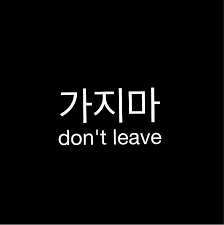 Pin On Learn Korean