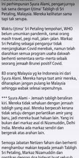 Jika satu urusan diserahkan kepadanya, niscaya orang percaya bahwa urusan itu akan dilaksanakan dengan tabligh artinya menyampaikan. Aku Jua Punya Jiwa Completed Aku Jua Punya Jiwa Page 3 Wattpad
