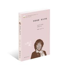 元尊第4季-苍玄宗·动态漫- 仙侠的交织- 沉浸未知的诱惑