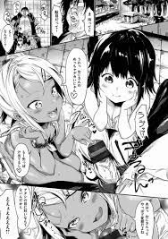 にじおま