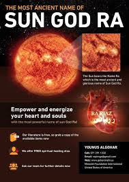 Sun God Ra Ancient Names Powerful Names God