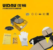 Yd-47003 ODM OEM Front High Quality Ceramic Brake Pads 4048094700  4048043400 for Livan X3 PRO/Geely Emgrand