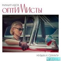 У меня есть всё но нет тебя и без тебя это ничего не стоит. Gusejn Gasanov Net Tebya Skachat I Slushat Pesnyu Onlajn Besplatno