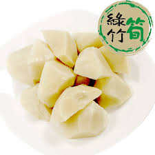 Manage your video collection and share your thoughts. å°ç£ç¶ ç«¹ç­ æ²™æ‹‰ç­ å·²ç†Ÿ 300å…‹ åŒ…