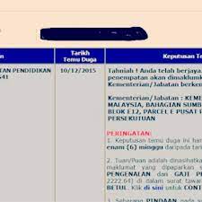 Semakan keputusan upu 2021 online kemasukan ua ipta politeknik. Keputusan Spp