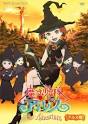 魔法少女隊アルス