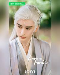 LoveInPavilion 😍