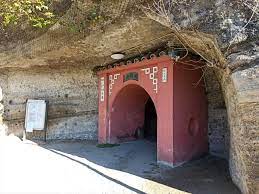 好好洞（こうこうどう）トンネル - 鎌倉の切通し散策