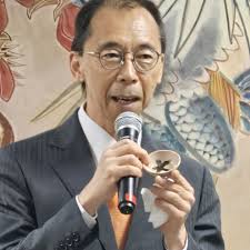 Jetro São Paulo (@jetro_saopaulo) • Instagram photos and videos