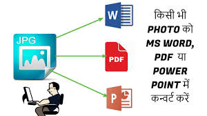 Keep your files safe, don't send them to the web Jpg To Word Converter Online Free Editable Convert Pdf Files To Editable Word Documents With 100 Free Secure And Easy To Use Foeriend