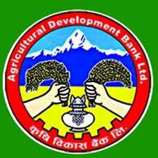 Agricultural Development Bank Limited Logo