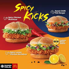 Mcdonald S Spicy Kicks In 2020 Fish Burger Food Poster Design Spicy Chicken