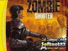 Pin On تحميل العاب كمبيوتر