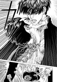 See more ideas about sun ken rock, manga origin 1: Origin Manga Boichi Sun Ken Rock The Originals Good Manga