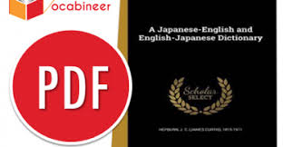 Guai rápido de japonêsdescripción completa. Japanese Learning Books Pdf Free Download