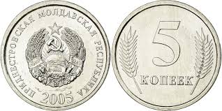 We did not find results for: Coin Transnistria 5 Kopeek 2005 Aluminum Km 50 European Coins