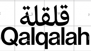 Agenda Archives La Kunsthalle Centre D Art Contemporain Mulhouse