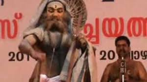 On his wife's behest and. Kuchela Vritham Kathakali 1 Youtube