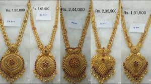 2 days ago · gold pendants: Latest Gold Long Haram Design With Weight And Price Youtube