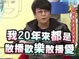 We did not find results for: è¶™æ­£å¹³è¢«è™§åƒèŸ¾èœ æ²ˆçŽ‰ç³ç·¨æŽ'è€ä¿å§†æ³¡æ¾¡ ä»–å€'ç‚º åº·ç†™ è²¢ç»äº†é€™éº¼å¤šç¥žæ¢— é³³å‡°å…«å¦ å¾®æ–‡åº«