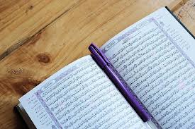 Membaca lebih kurang satu juz' semalaman. Tips Cepat Mencari Halaman Pertama Juz Al Qur An Griya Al Quran