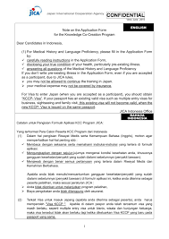 So, anyone who wants a logical work about kingdom building, this manga is not for you. Word 291kb