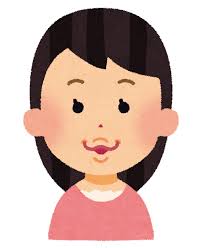 とりあえず、シングルの曲からのせてきます。 ポルノの新曲がまちどうしい。 ここにあるたった一つ たしかに名曲なつかしいな ←なんで笑ってんだよwwwwwwwwwwwwwwww この歌好き かっこいい 渦好きだ～ 渦好きだ 晴一さんもよくこんな歌. ã‚¢ãƒ'ãƒ«å£ã®å¥³æ€§ã®ã‚¤ãƒ©ã‚¹ãƒˆ ã‹ã‚ã„ã„ãƒ•ãƒªãƒ¼ç´ æé›† ã„ã‚‰ã™ã¨ã‚„