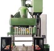Brake Pad Press | Brake Pad Making Machine