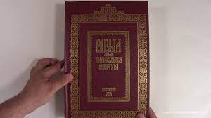 Zilele şi versurile lui george bacovia au fost la fel: Biblia De La Bucuresti Biblia Lui Serban Voda Cantacuzino Sau Biblia De La 1688 Editia 2018 Youtube