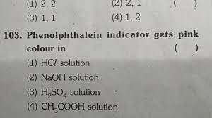 Maybe you would like to learn more about one of these? Telangana State Ts Polytechnic Entrance Examination Chemistry Model Test Paper Youtube